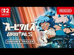 Orbitals | Switch 2